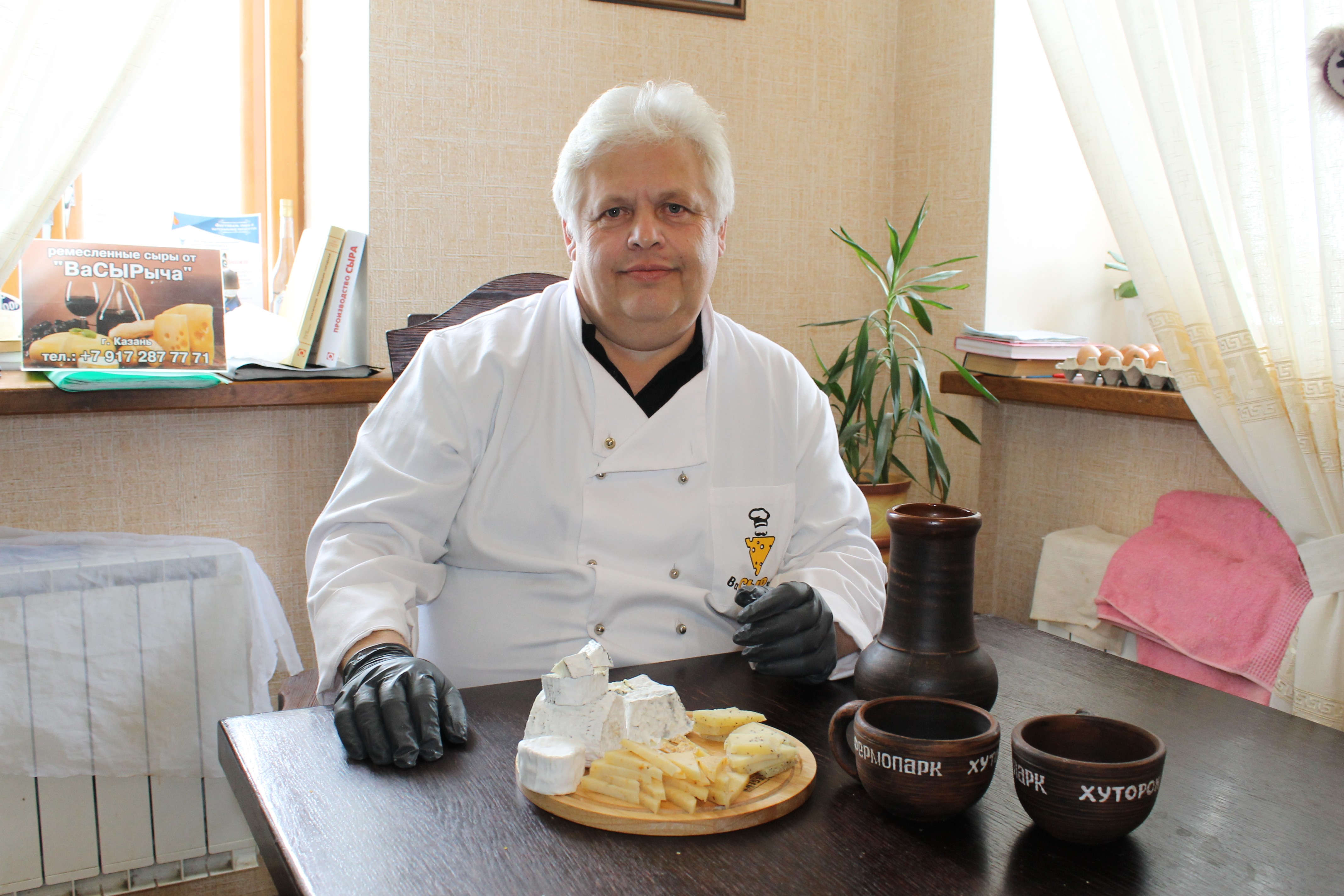 Черкин Сергей Васильевич
